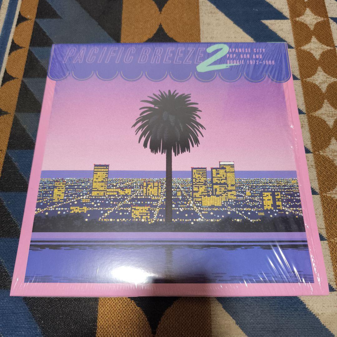 Iwanuma様 リクエスト 2点 まとめ商品 10,000円