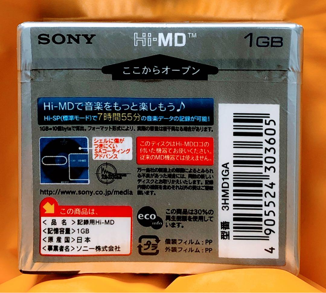 SONY Hi-MD