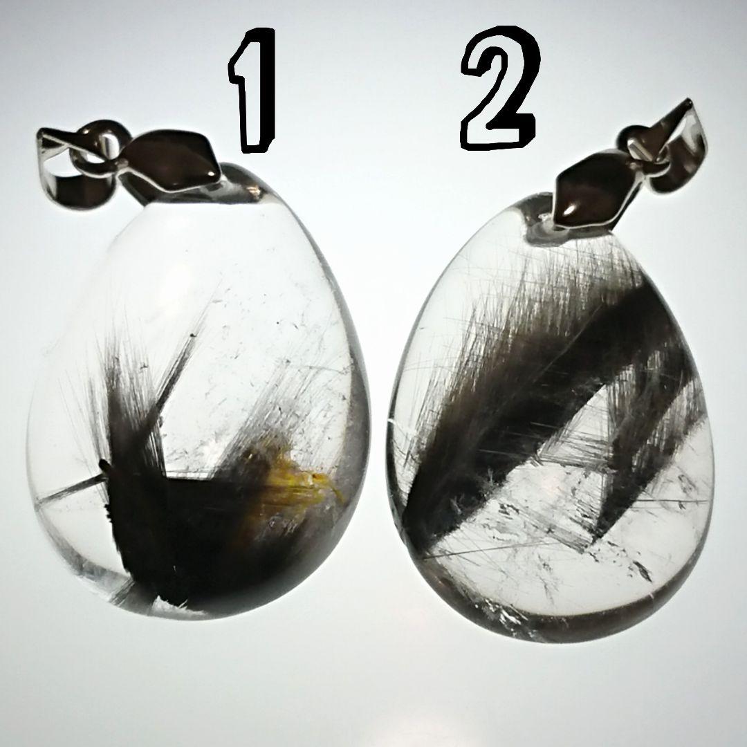 ☆エピタキシープラチナルチル 大粒しずく ペンダント(SA 珍品) - 通販