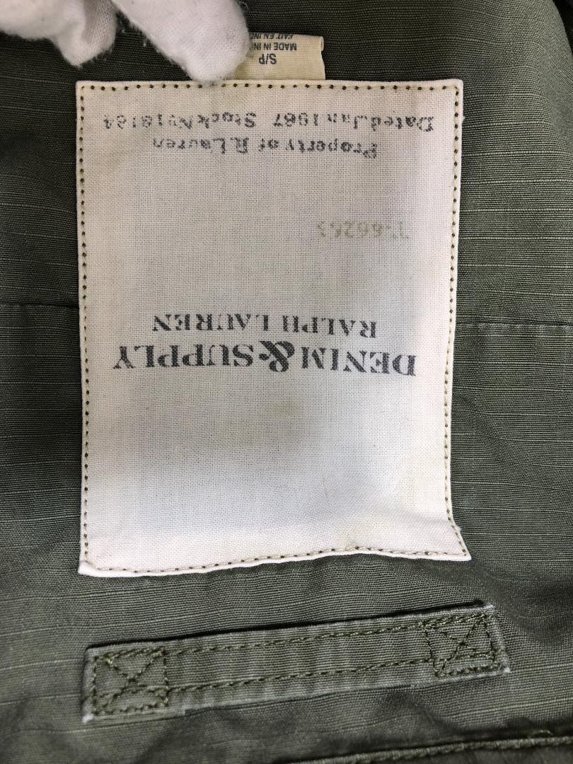 042130 DENIM & SUPPLY RALPH LAUREN ジャングル