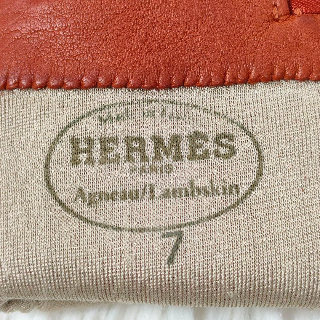 希少品✨HERMES エルメス ボルデュック スターマーク レザーグローブ 手袋