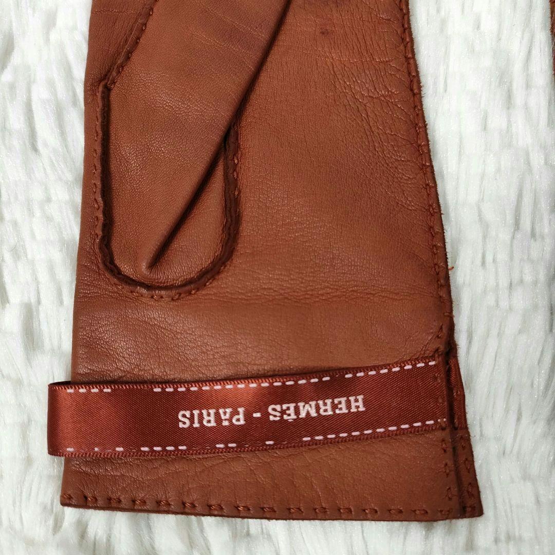 希少品✨HERMES エルメス ボルデュック スターマーク レザーグローブ 手袋