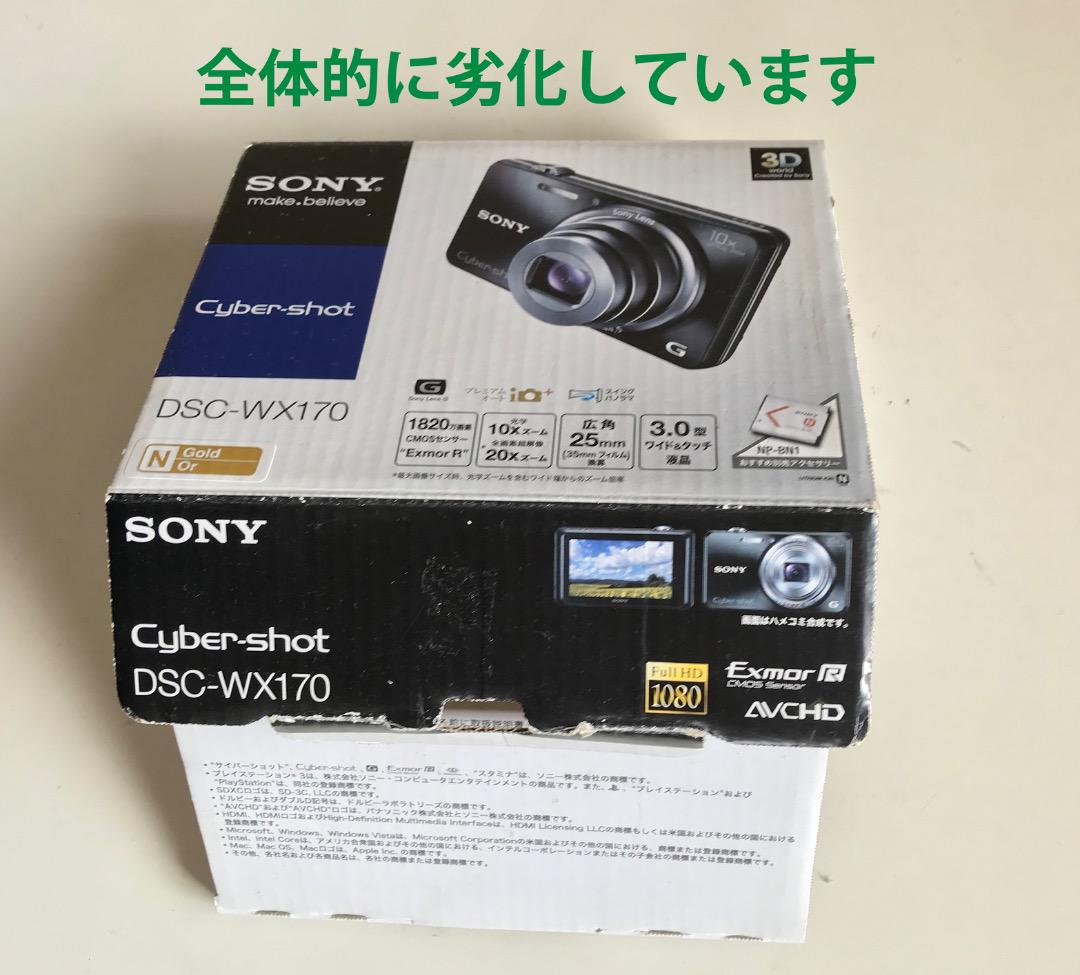 SONY デジタルスチルカメラ Cyber-shot DSC-WX170