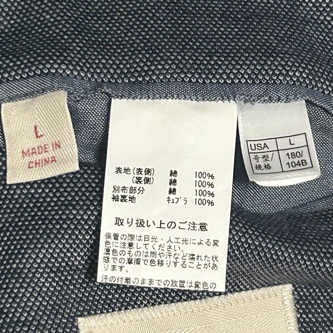 【美品】ブルックスブラザーズ　テーラードジャケット　ネイビー　L