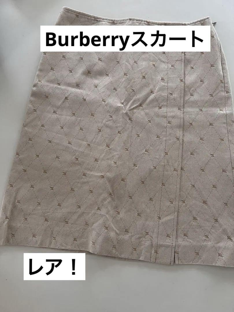 早い者勝ち！オシャレなBurberry♡ベージュ スカート！サイズM