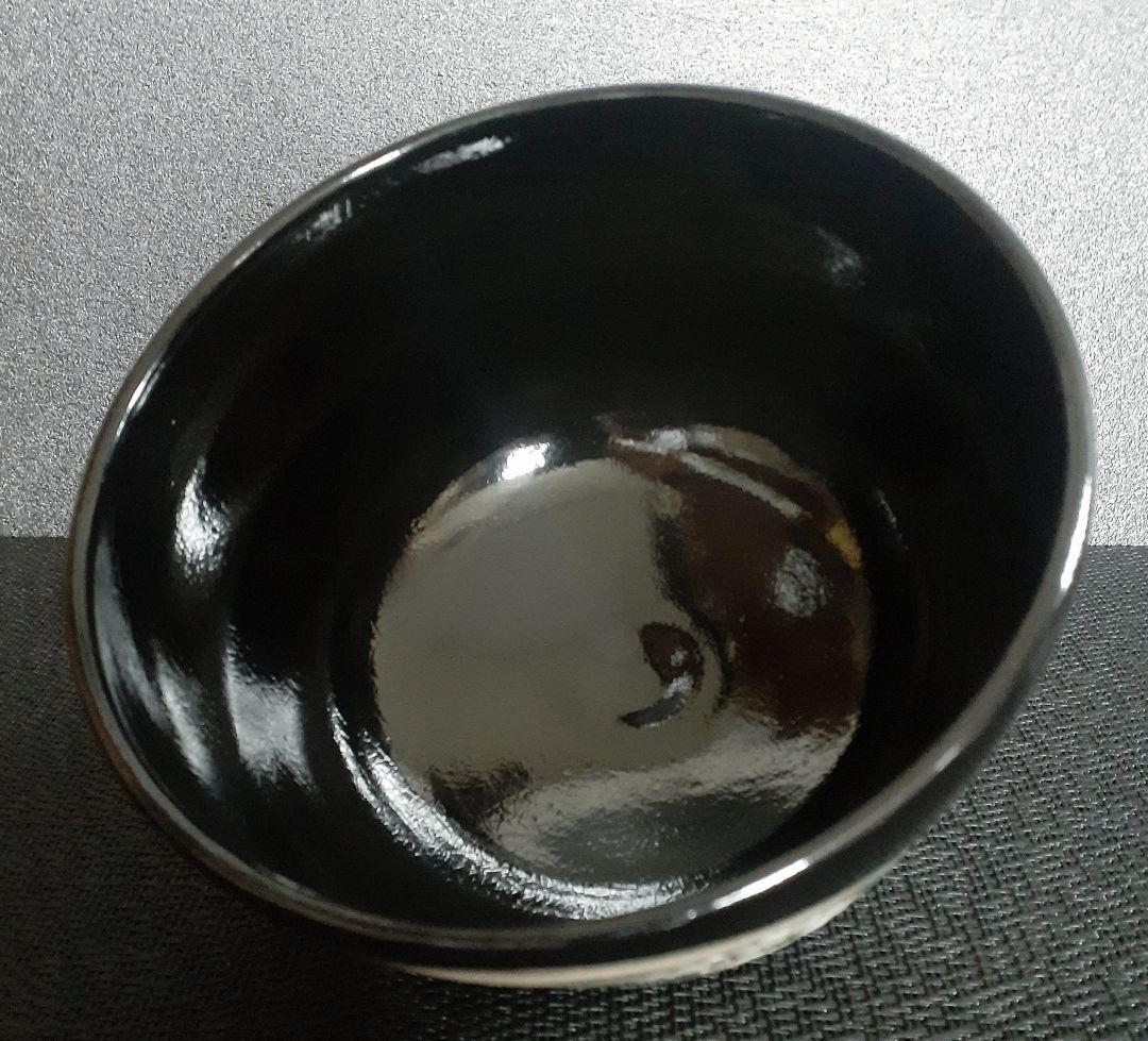 京焼　清水焼　鳴滝窯　【橋本城岳】造　黒仁清　扇面菊花文様　茶碗　共箱　茶道具