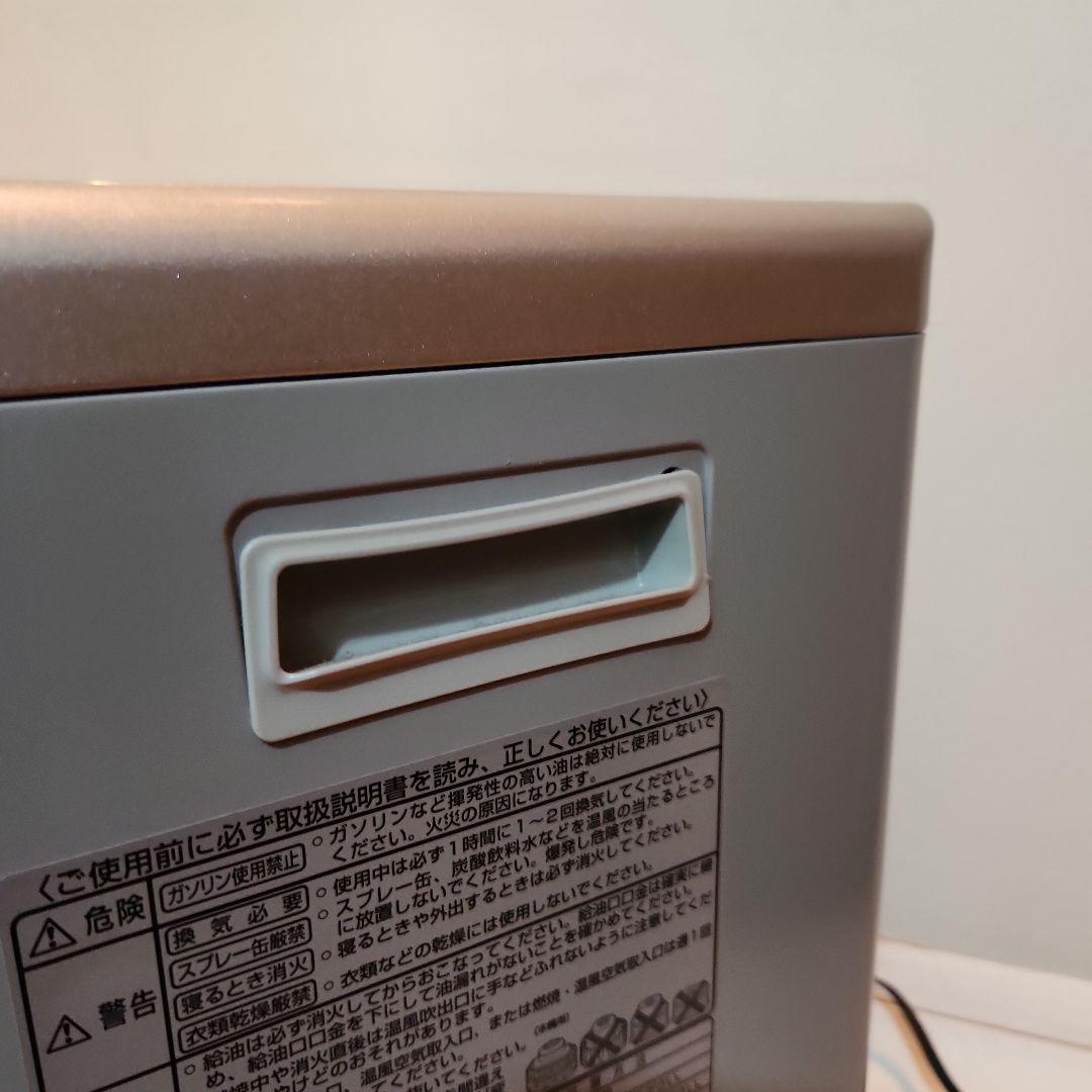 【美品！】トヨトミ　石油ファンヒーター