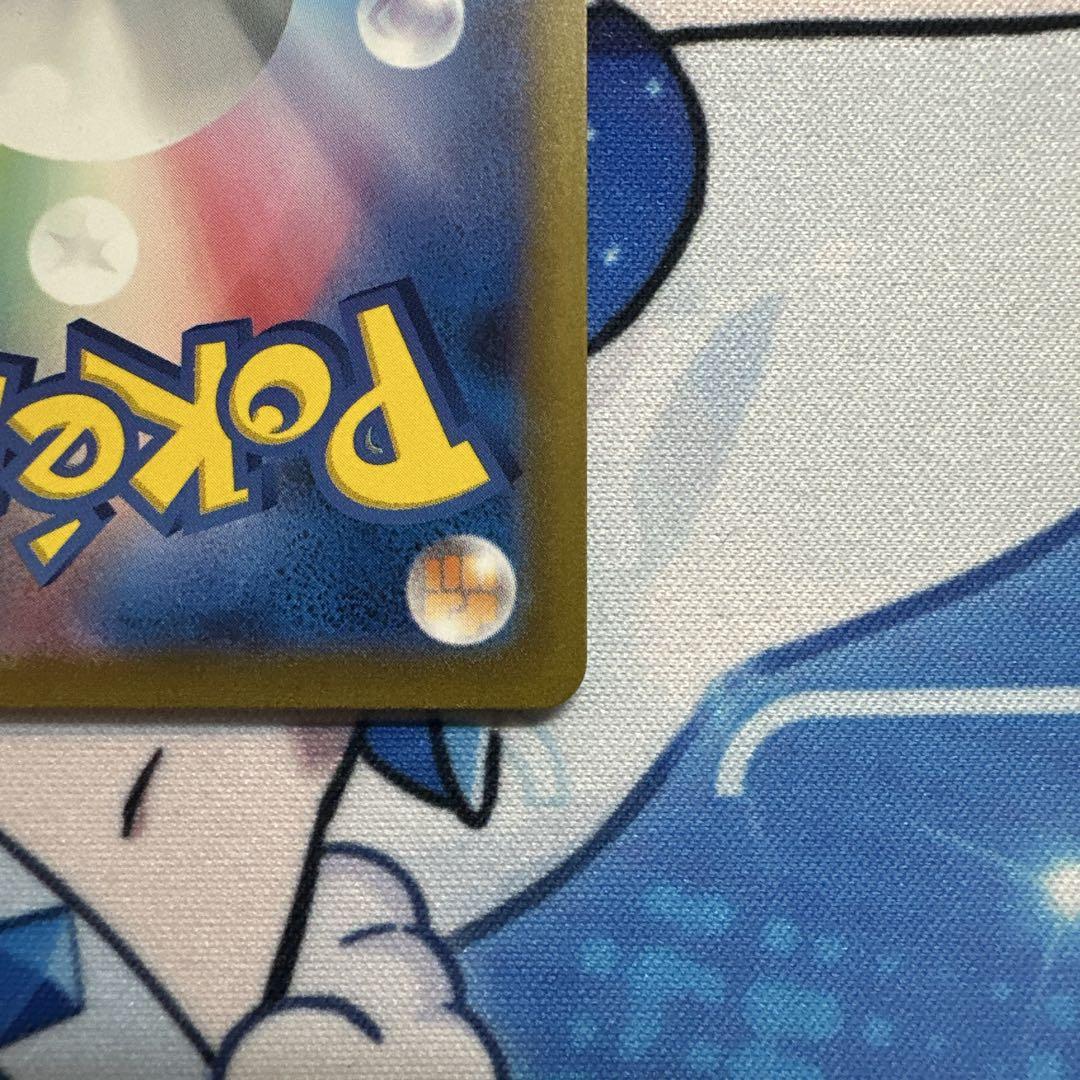 カメックスex SAR ゼニガメ AR カメール AR