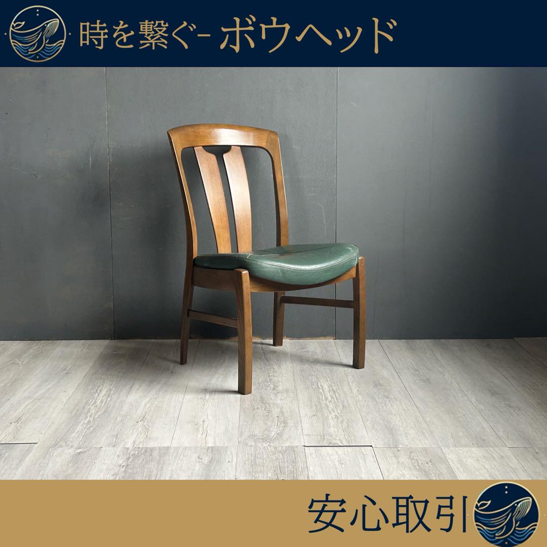 ①カリモク　karimoku グリーン　ダイニングチェア　オールドカリモク　IZ
