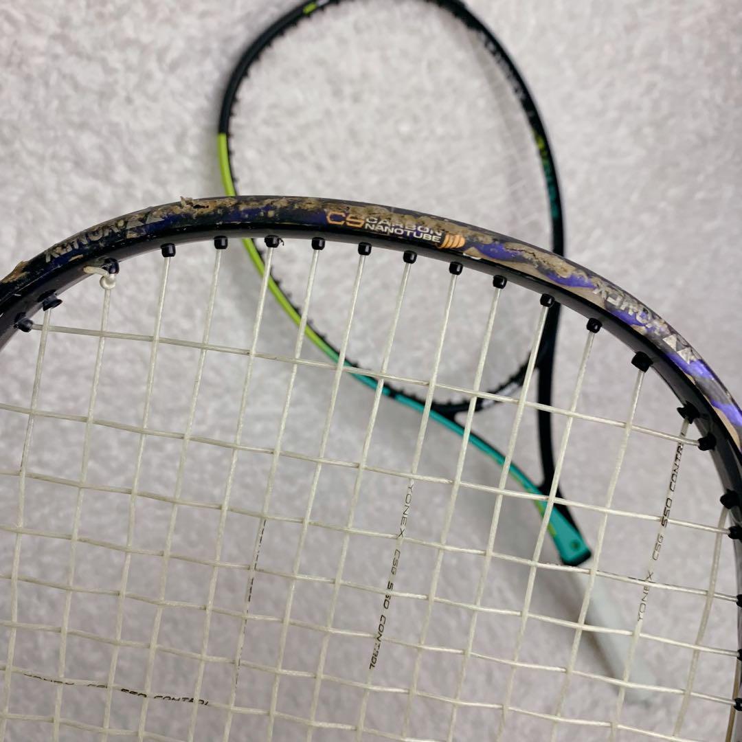 YONEX 軟式　テニスラケット　ソフトテニス　2本　セット　AiRIDE