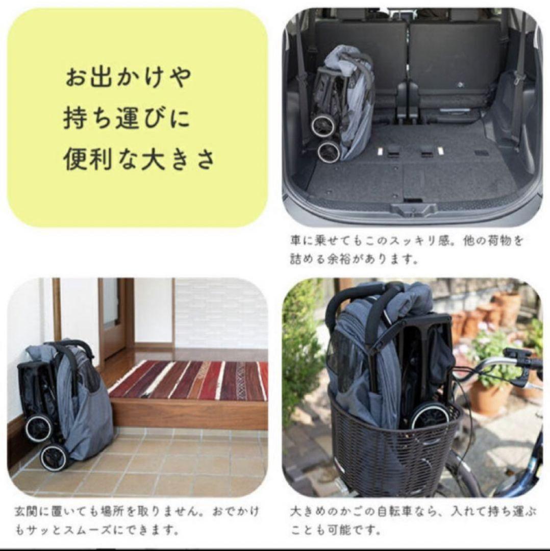 【市川マーク】トラベルバギーA3+　日本育児　コンパクト　グレー