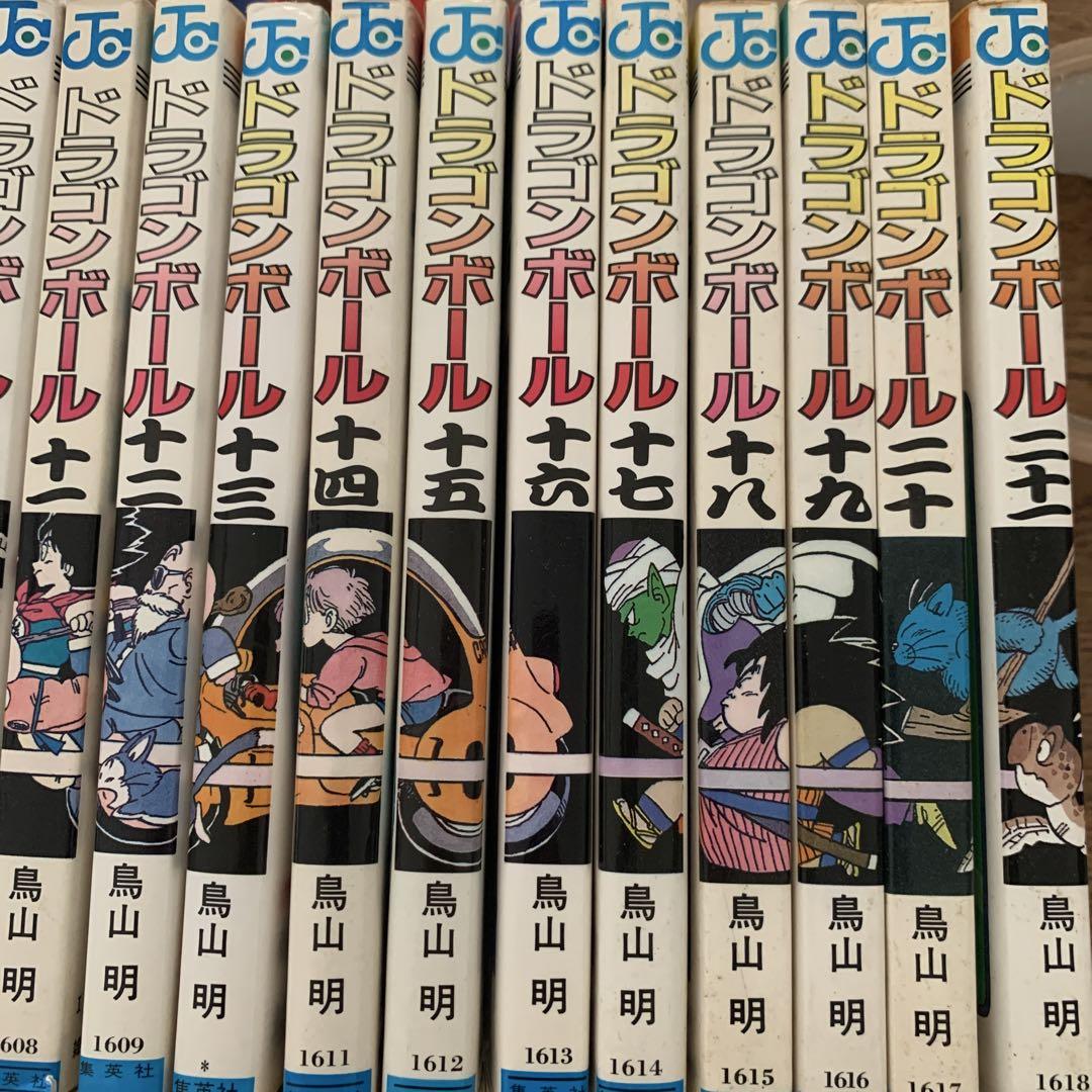 ドラゴンボール 単行本 旧表紙 全巻　1巻欠け