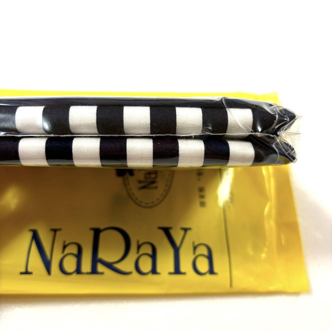 売切れました❗️NaRaYa   ポーチ  ⭐️新品・未開封⭐️ 楽天市場】【送料無料】新色入荷♪ ナラヤ ポーチ ミラー付き