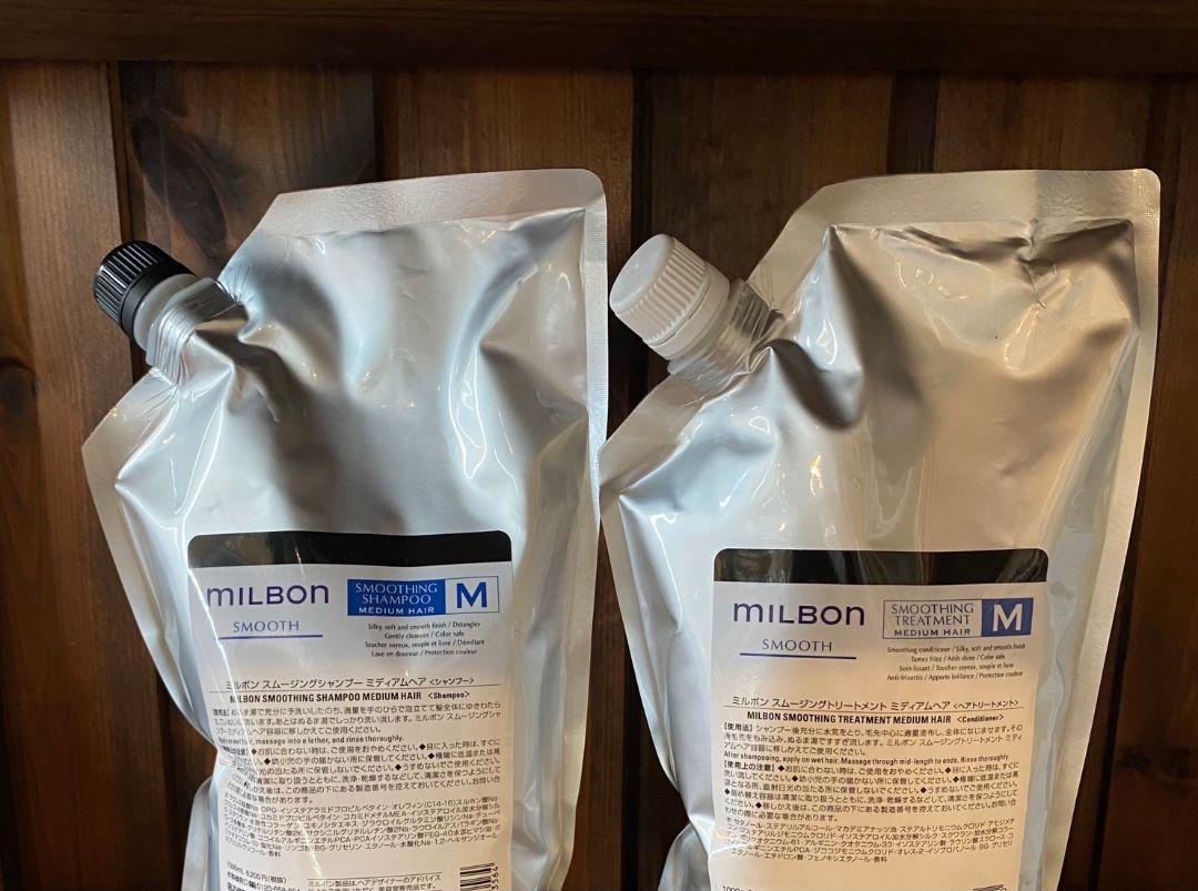 milbon スムージングシャンプー & トリートメント Mミディアムヘア 9,625円