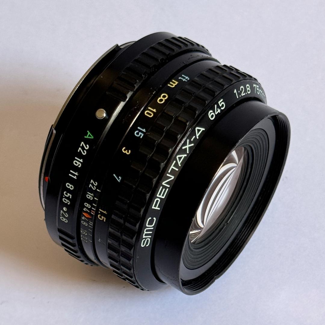 PENTAX645NⅡとSMC PENTAX-A 645 f2.8 75mm