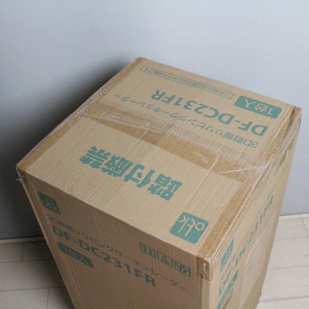 新品 未開封 おおたけ DF-DC231FR DCリビングサーキュレーター