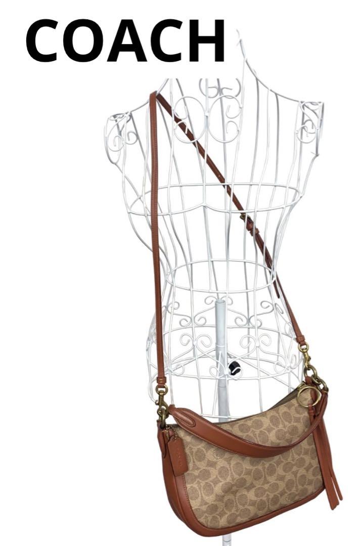 COACH コーチ ショルダーバッグ シグネチャー柄