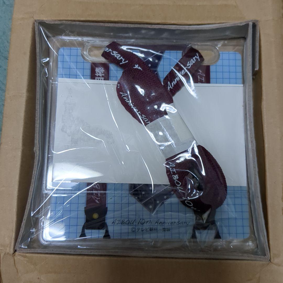 相棒 IDカードケース