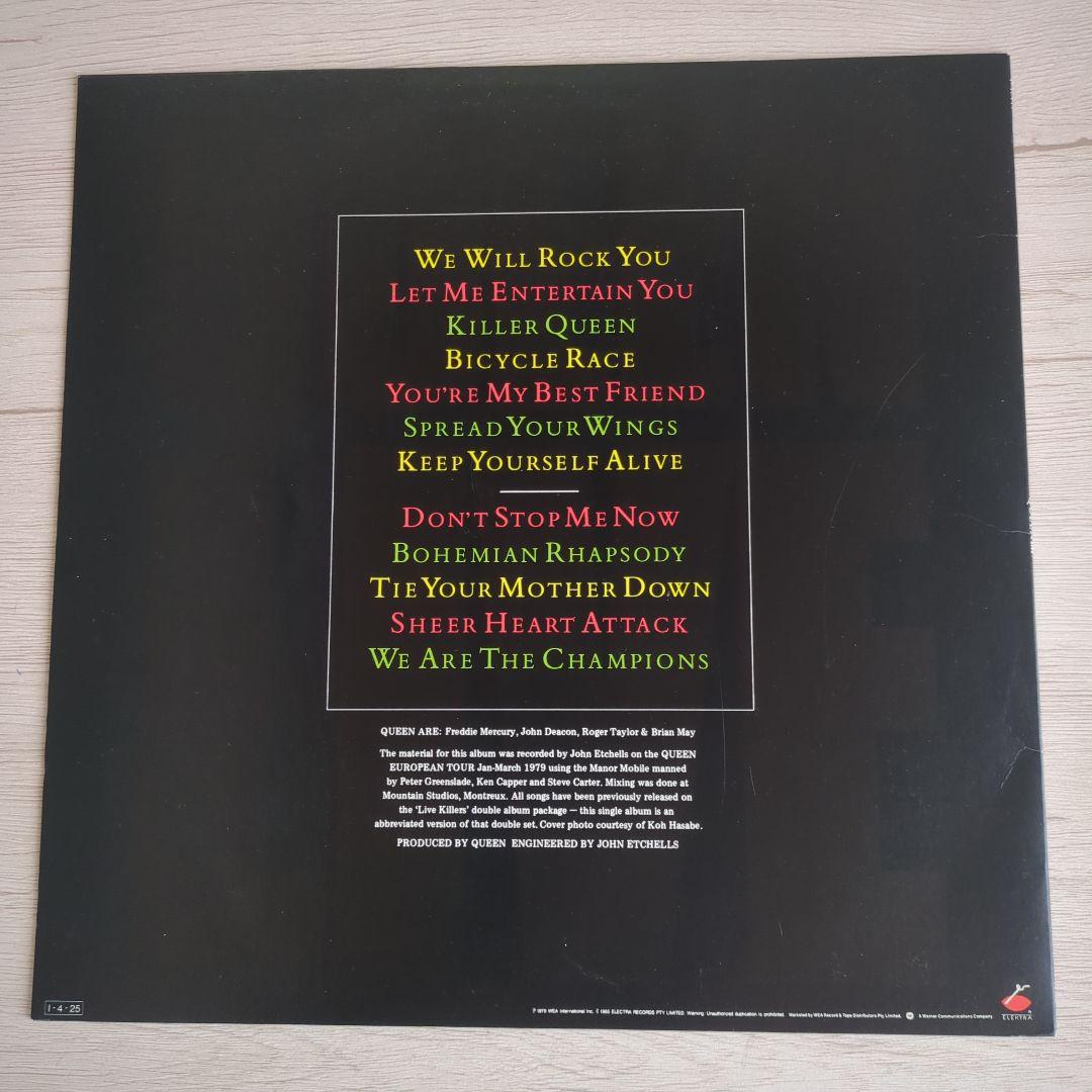 洋楽 Queen Live LP