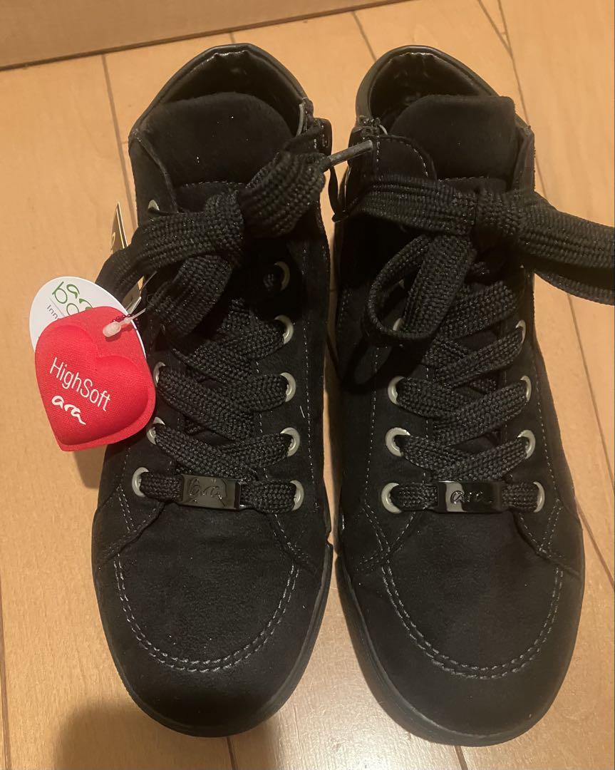 ara GORE-TEX スエード調ブーツ 5,400円