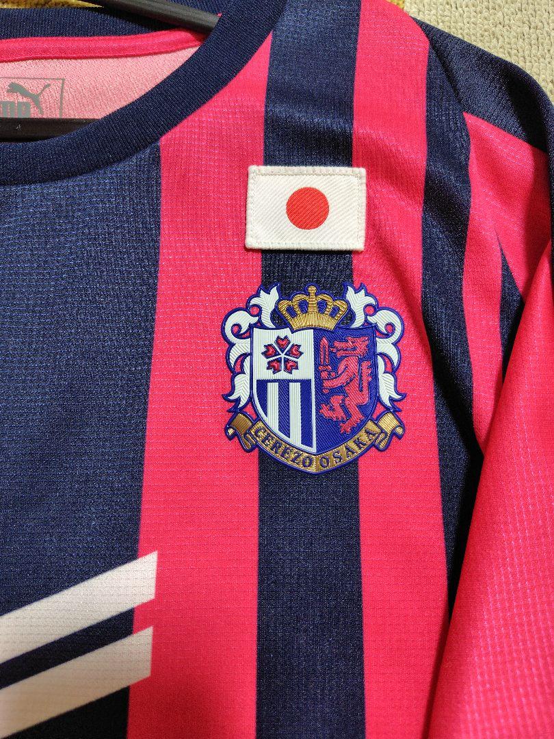セレッソ大阪　2018年シーズン　ユニフォーム　ACL　ソウザ セレッソ大阪 2018年シーズン ユニフォーム ACL ソウザ - メルカリ