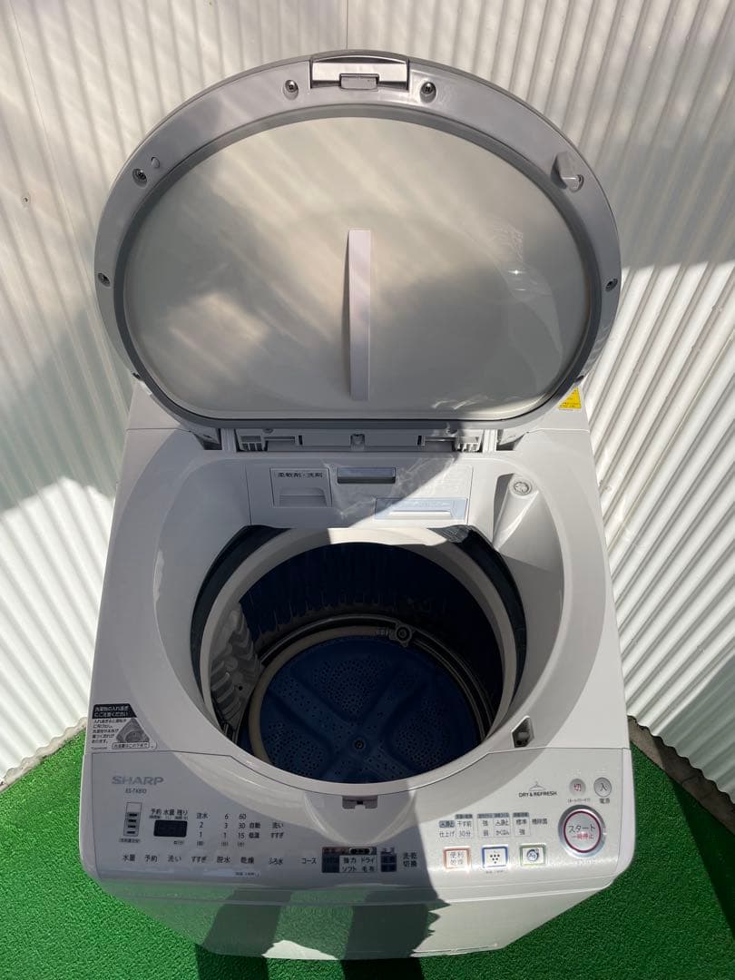 871 シャープ 穴なし槽 8kg洗濯乾燥機 プラズマクラスター搭載 黒カビ抑制 871 シャープ 穴なし槽 8kg洗濯乾燥機 プラズマクラスター搭載 黒カビ抑制