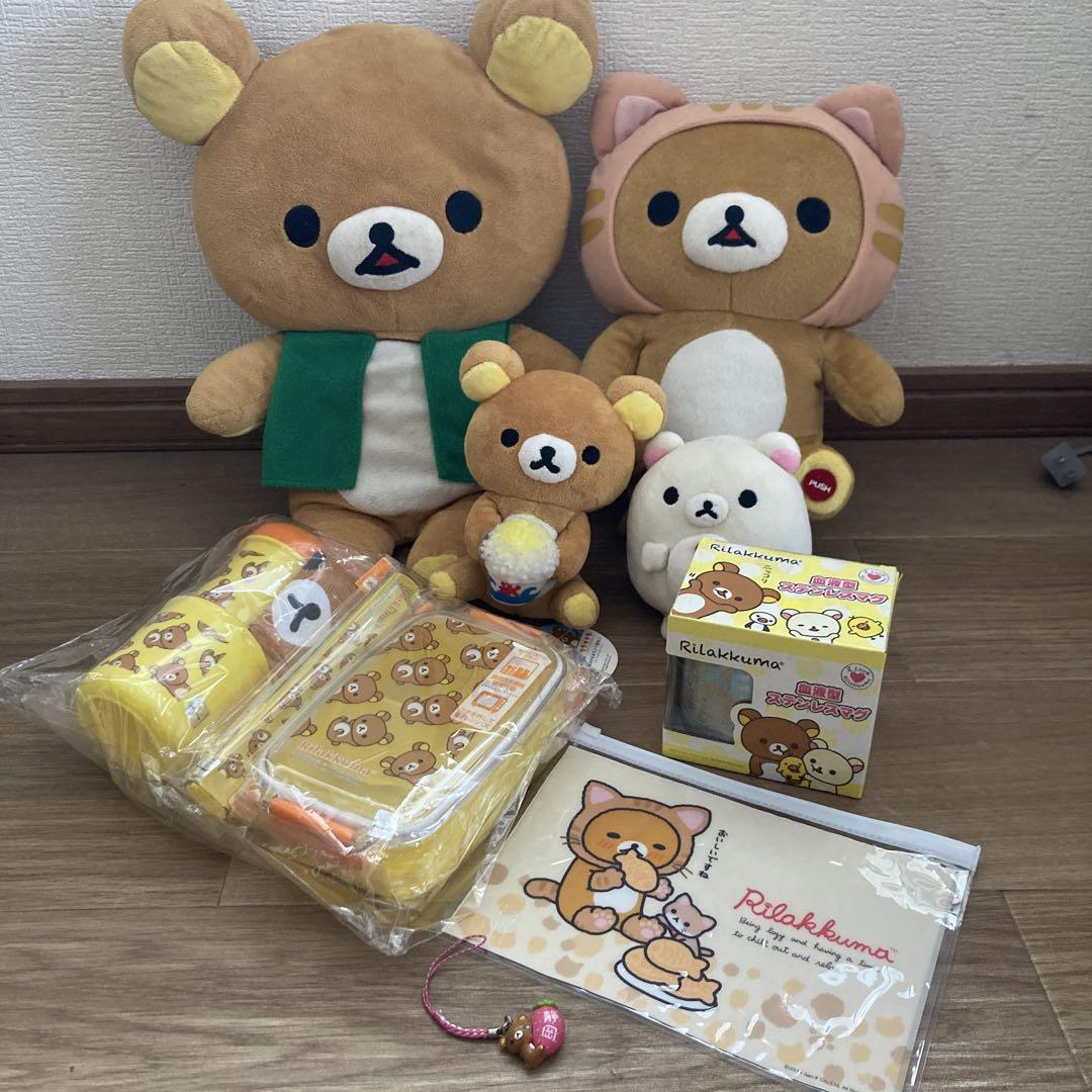 サンエックス　リラックマ　大量まとめ売り リラックマ 大量 まとめ売り 平成レトロ 大人気 - メルカリ