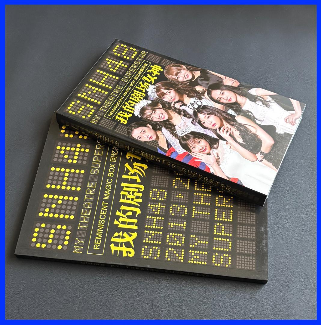 アキオ　レア！★上海アイドルグループ・SNH48 ★ 中国版６DVD レア！☆上海アイドルグループ・SNH48 ☆ 中国版6DVD & 写真集！80