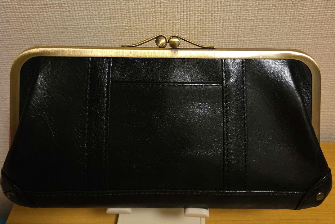 Dakota ダコタ がま口財布 リードクラッシック