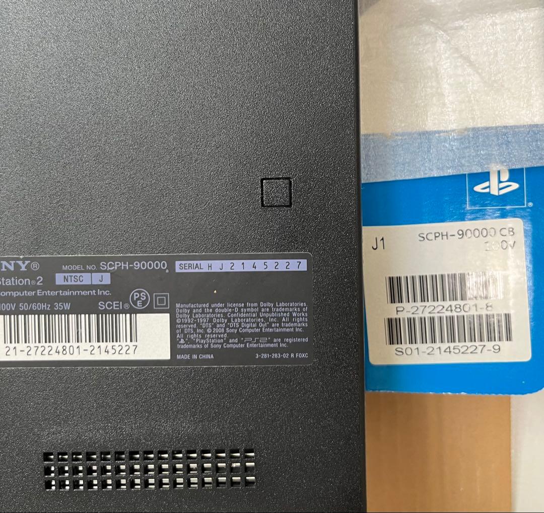 プレイステーション2本体ps2本体プレステ2scph90000d091408PlayStation2
