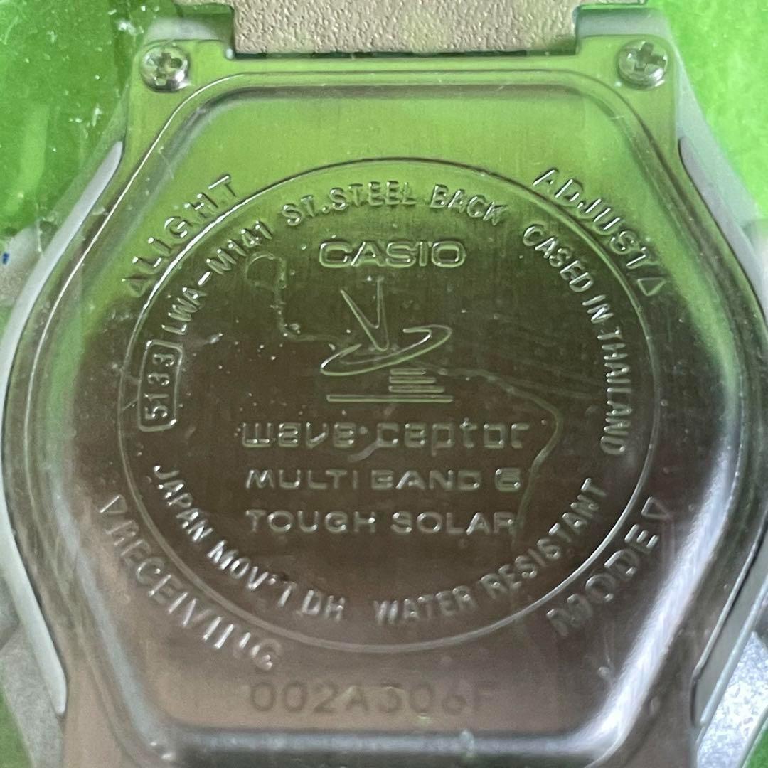 カシオ CASIO LWA-M141L-2A4JF