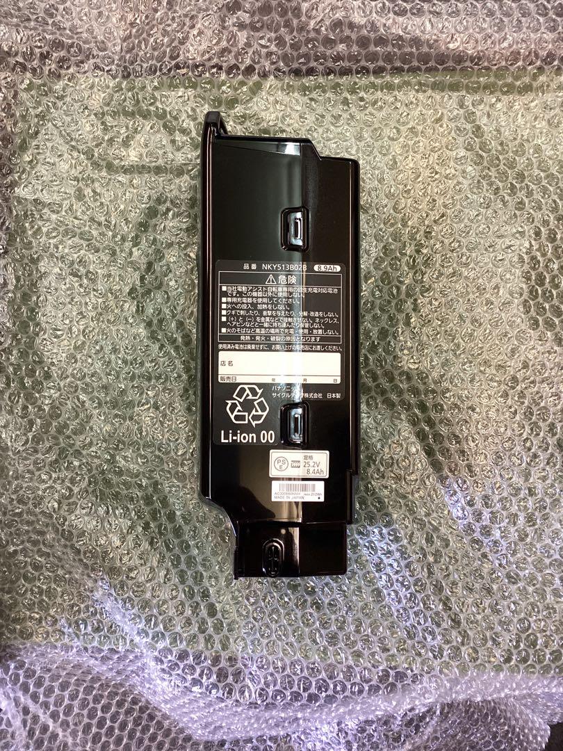 新品☆未使用Panasonic[パナソニック]リチウムイオンバッテリー8.9Ah