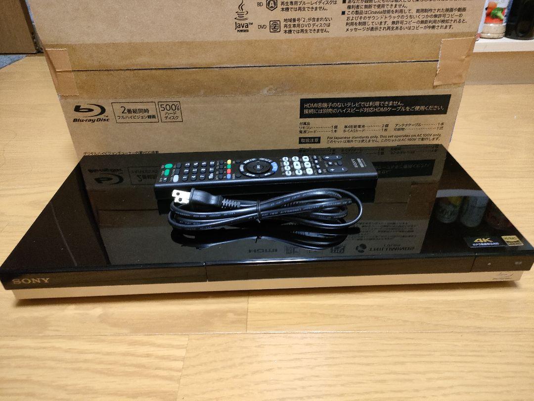SONY BDZ-ZW550