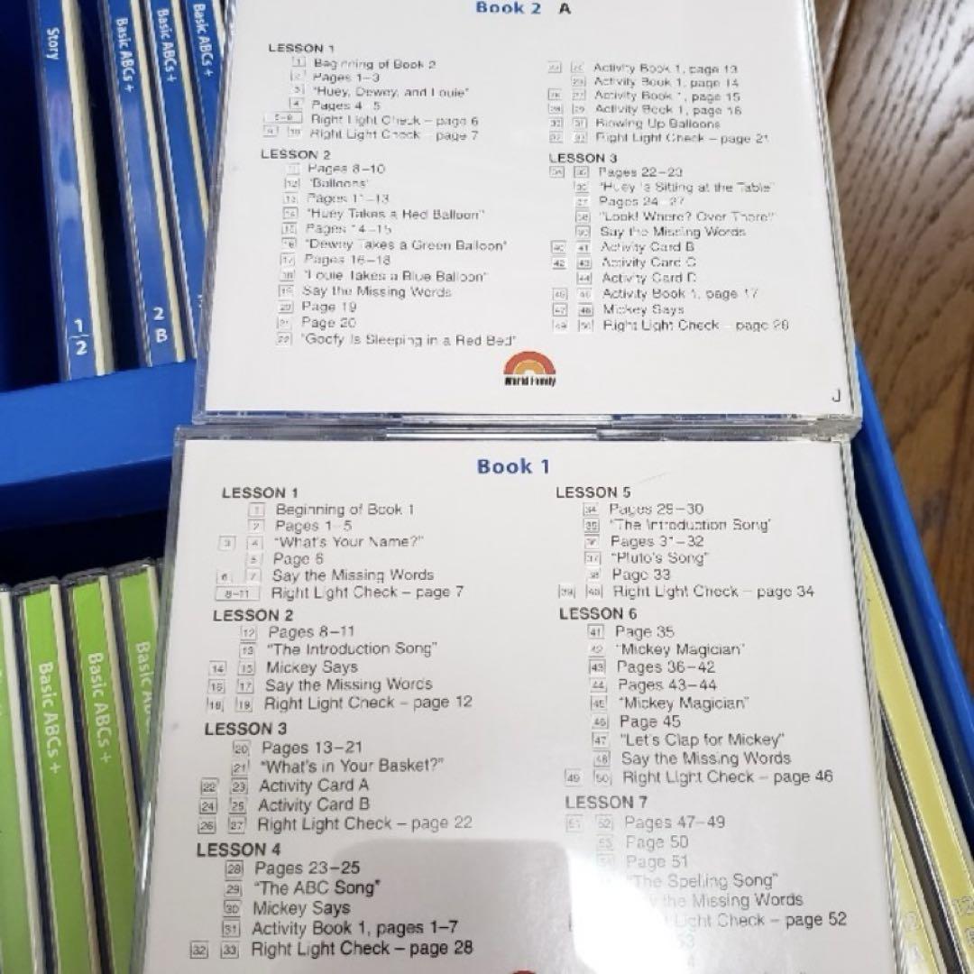 未開封あります】ディズニー英語システム メインプログラム CD