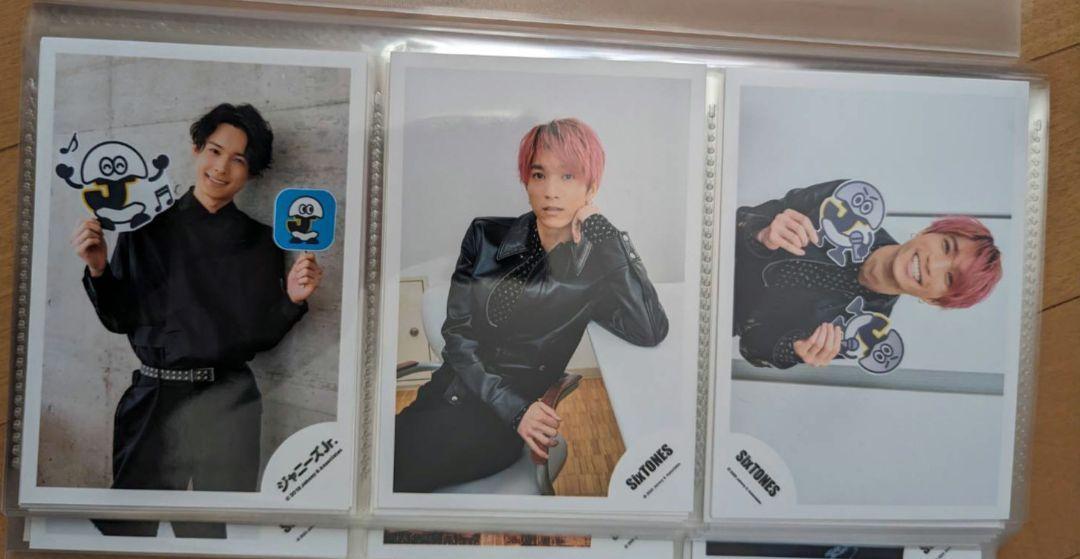 SixTONES 京本大我 田中樹 公式写真セット