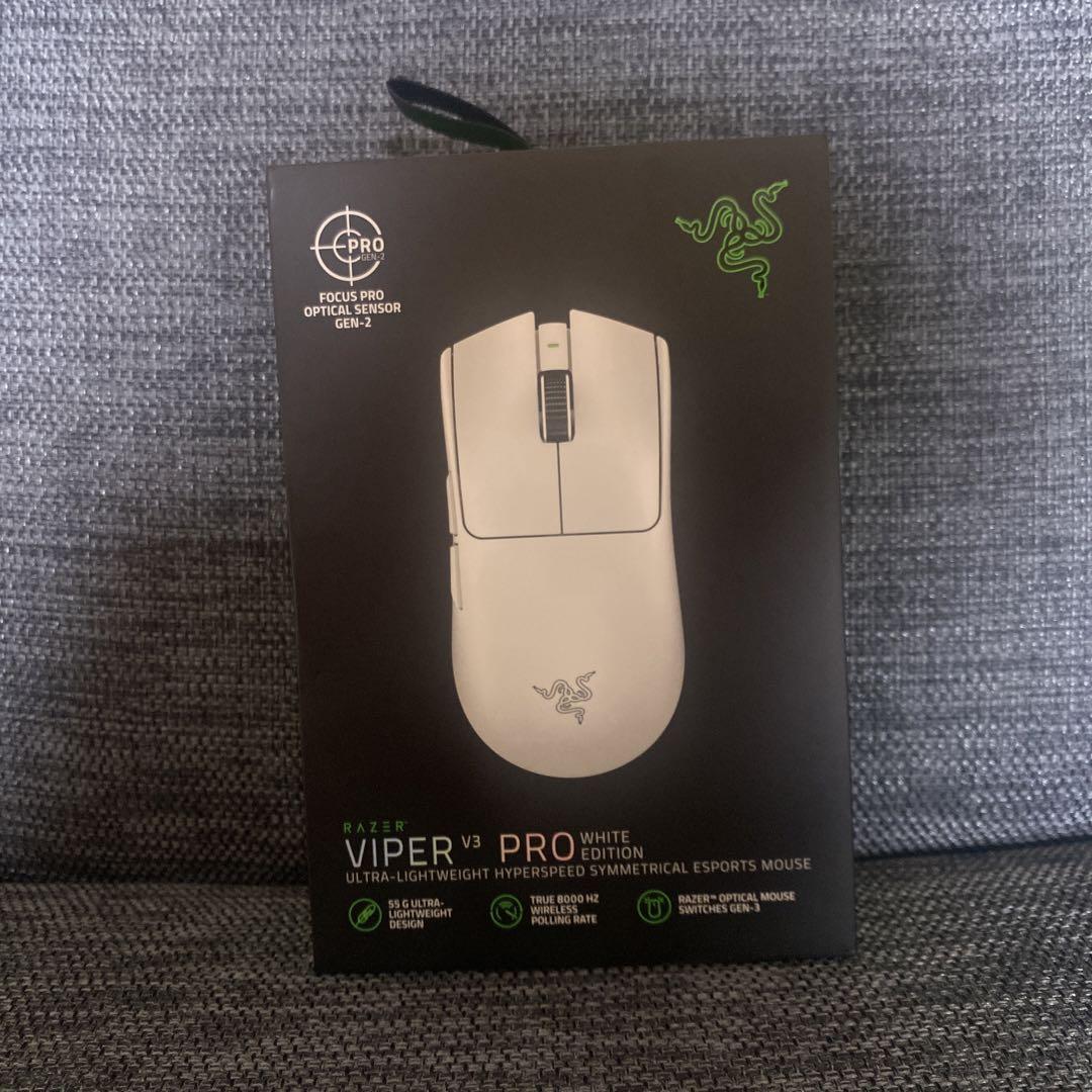 Razer Viper V3 Pro White Edition 本体（Razer Viper V3 Pro 訳
