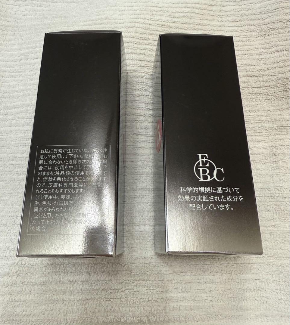 イデア　PCエクストラエッセンス　30ml 未使用品