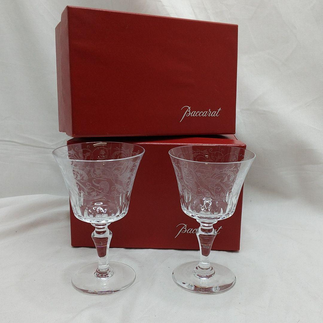 女性に人気!Baccarat バカラ ボローニャパルメ ワイングラス2客セット 箱付き 食器 インテリア・住まい・小物¥12,312-crediarior3moveis.com.br 女性に人気!Baccarat バカラ ボローニャパルメ ワイングラス2客セット 箱付き 食器 インテリア・住まい・小物¥12,312-crediarior3moveis.com.br