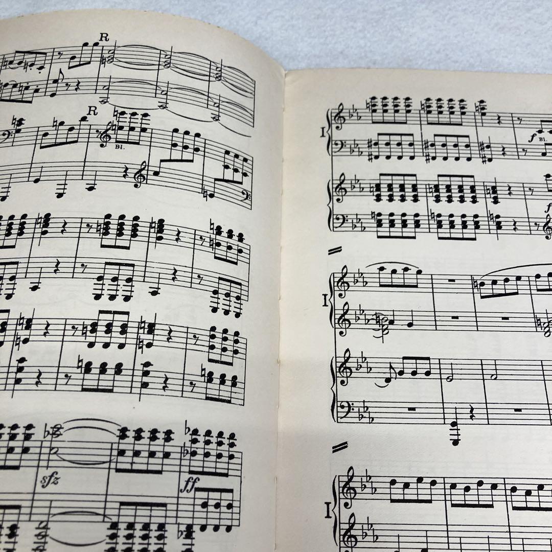 ベートーヴェン◇弦楽四重奏曲第四番 ハ短調 作品18-4