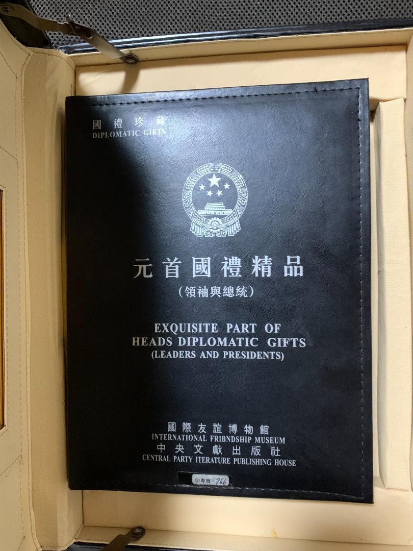 中国外交国礼 銀製メダル２８枚 元首國禮精品 記念アンティーク 外国貨幣/硬貨