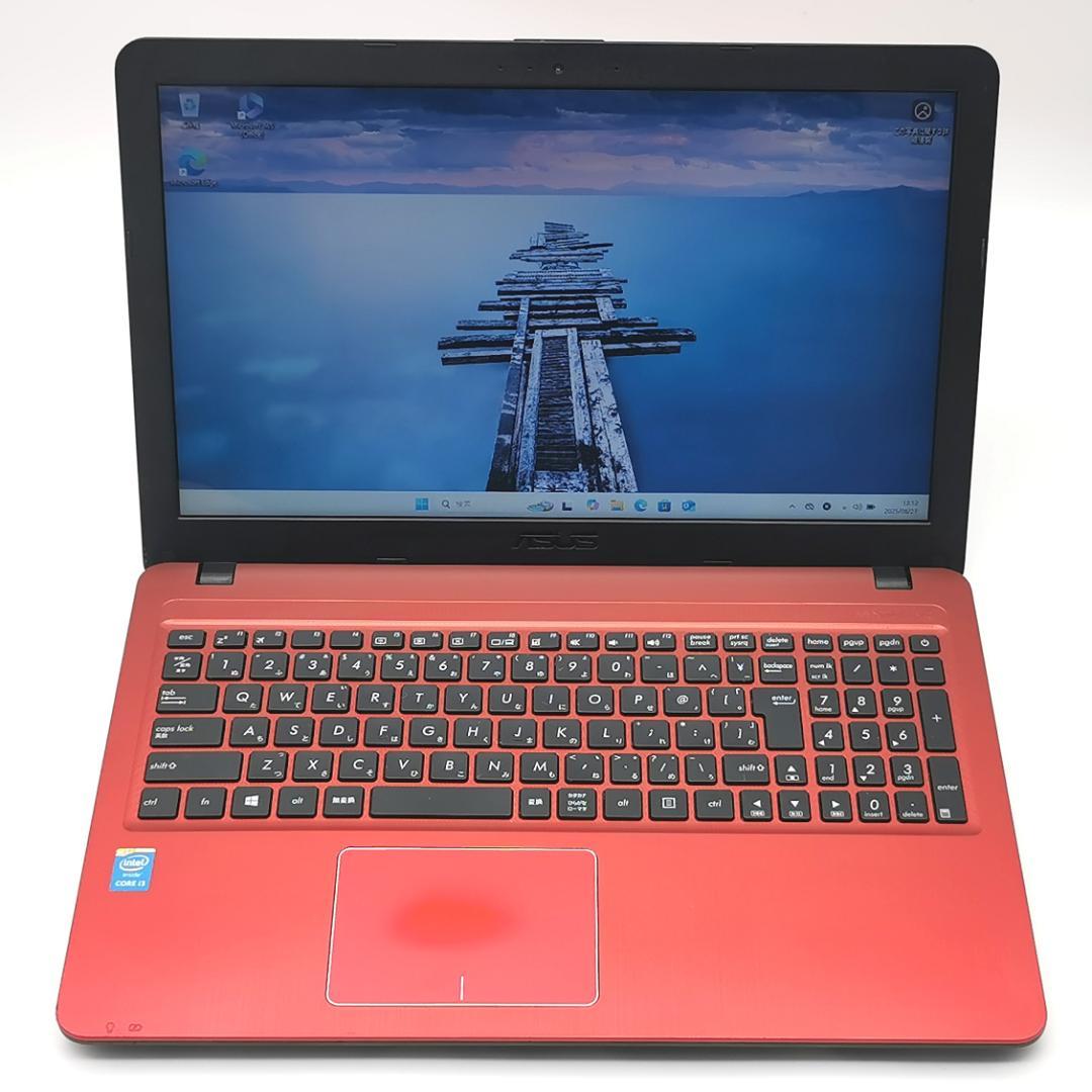 ✅️初心者OK！Windows11/Office/AI搭載ノートパソコン H16