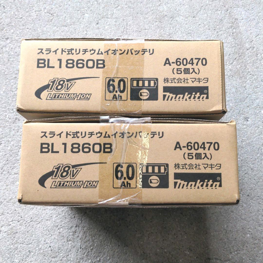 マキタ 18v 6.0Ah 純正バッテリー