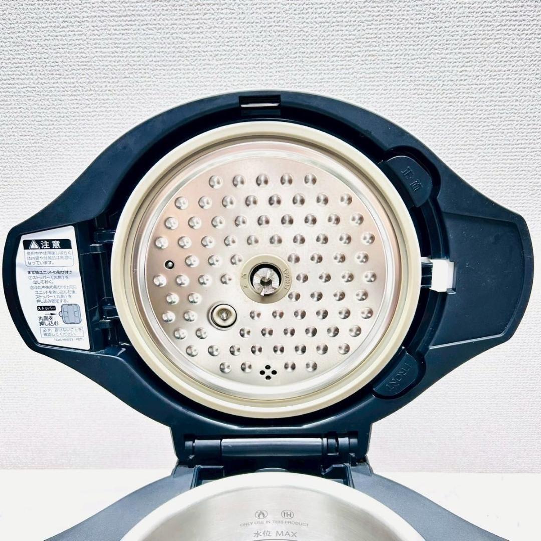動作保証付　シャープ ヘルシオ ホットクック 電気調理鍋 KN-HW24E-W シャープ ヘルシオ ホットクック KN-HW24G-W [ホワイト系] 価格