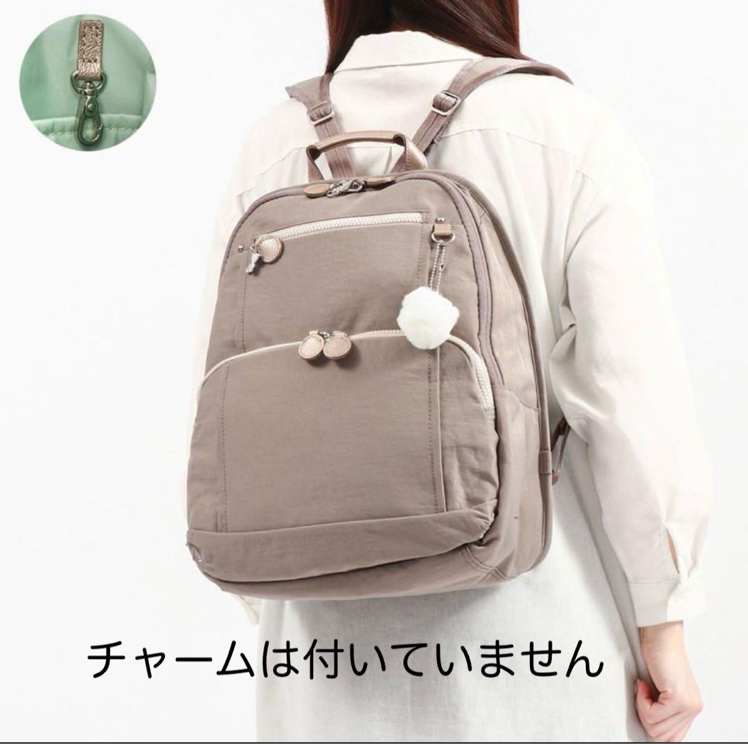 【美品】カナナプロジェクト リュックサック Kanana project
