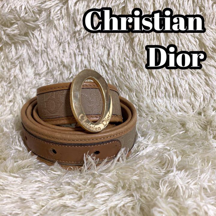 46%割引【メーカー公式ショップ】 【美品】クリスチャンディオール レディス ベルト トロッター ヴィンテージ ベルト 小物-WWW.FIDAKENYA.ORG 46%割引【メーカー公式ショップ】 【美品】クリスチャンディオール レディス ベルト トロッター ヴィンテージ ベルト 小物-WWW.FIDAKENYA.ORG