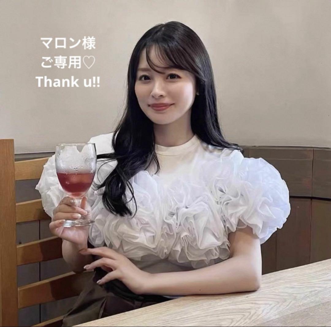 【美品】Bibiy CAMELLIA TOP ホワイト BIANCA TOP（キャミソール）｜Bibiy.（ビビィ）｜ファッション