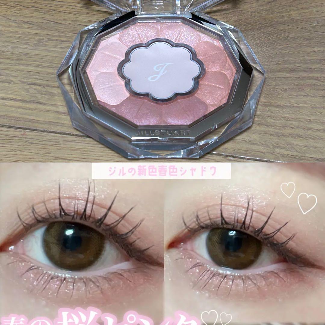 ジルスチュアート♡ブルームクチュールアイズ 19