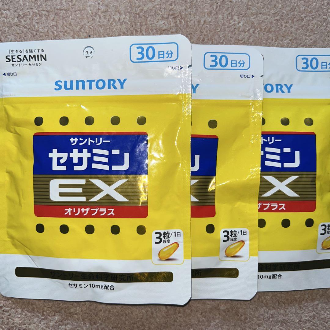 SUNTORY セサミン EX オリザプラス 30日分3袋