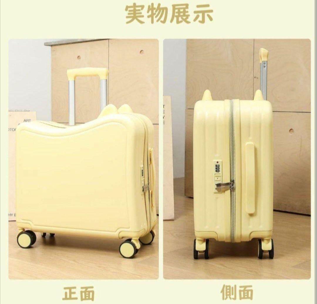 子ども用 スーツケース キャリー 43L 乗れる イエロー 47×44×23