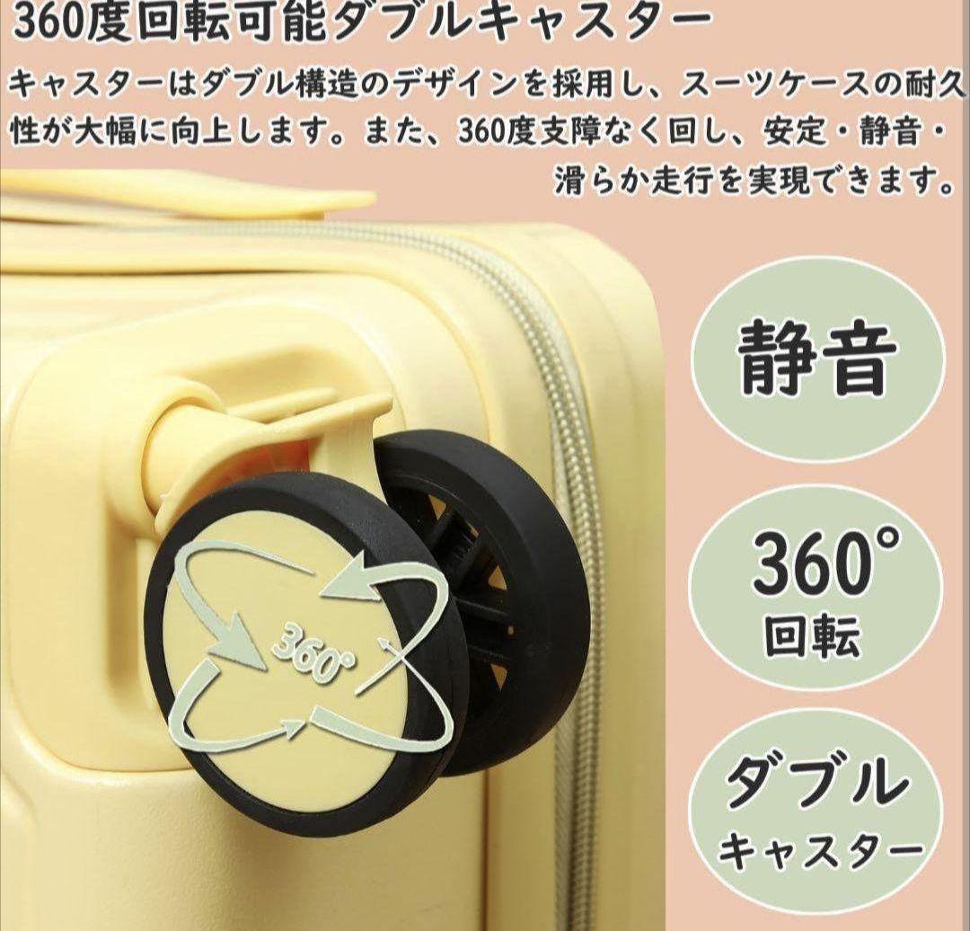 子ども用 スーツケース キャリー 43L 乗れる イエロー 47×44×23